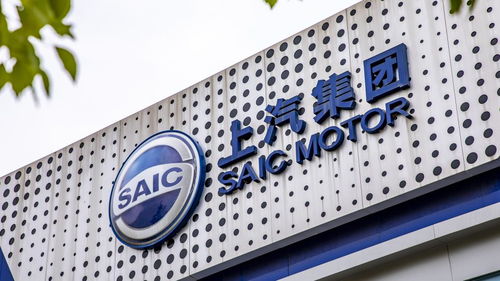 上汽集團三季度營收增長超13%，四季度蓄力鞏固回升勢頭，拓億科技協同發展