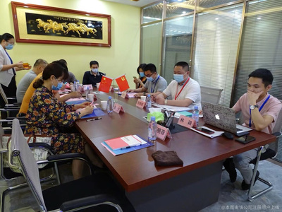 拓億科技集團 以創新科技驅動未來發展的領航者